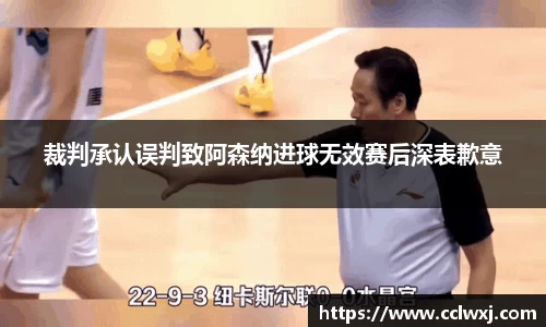 必一