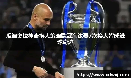 bsports必一体育