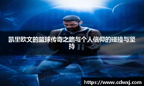 bsports必一体育