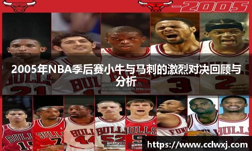必一运动官网