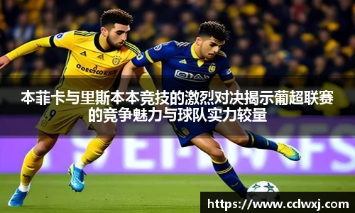 必一运动官网