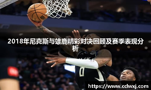 bsports必一体育